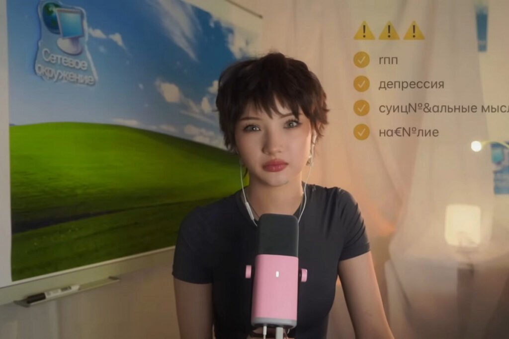карина карамбейби