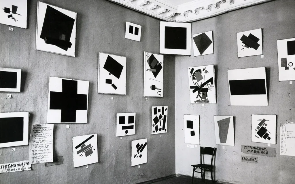 квадрат малевича