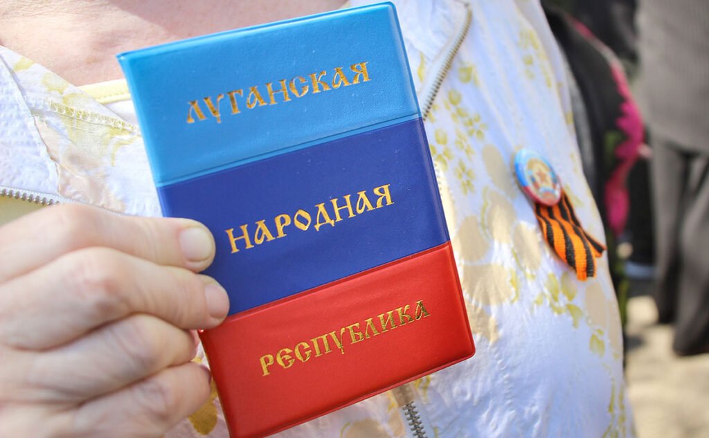 украинский язык