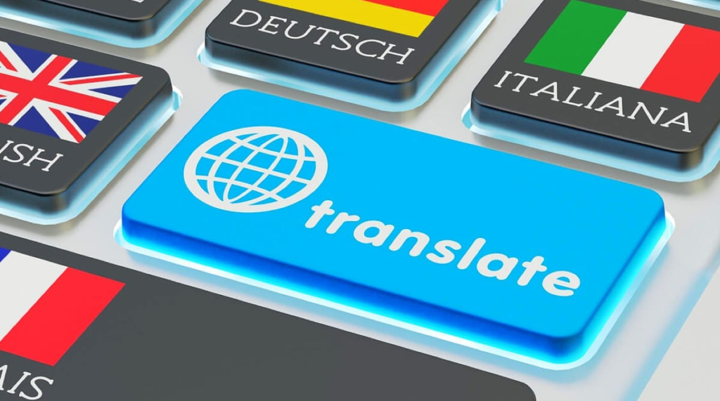 Перевод укр рус у 2026 році – повний гід з перекладу з української на російську перевод укр рус